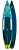 Надувная SUP дoска Aqua Marina Hyper 12.6